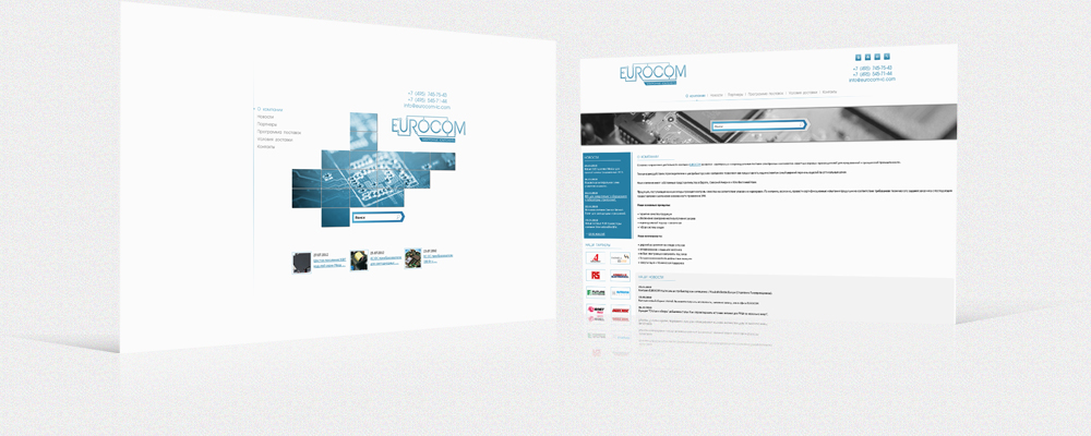 Электронные компоненты "Eurocom"