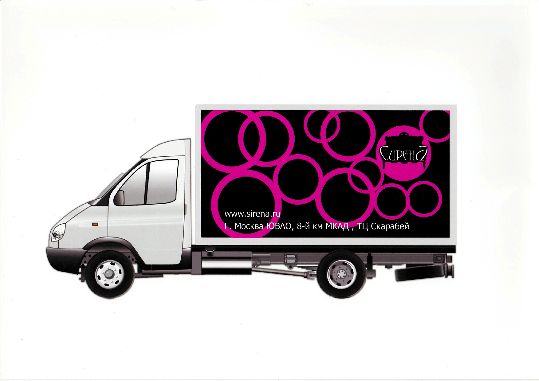 Мебельная фабрика "Сирена"