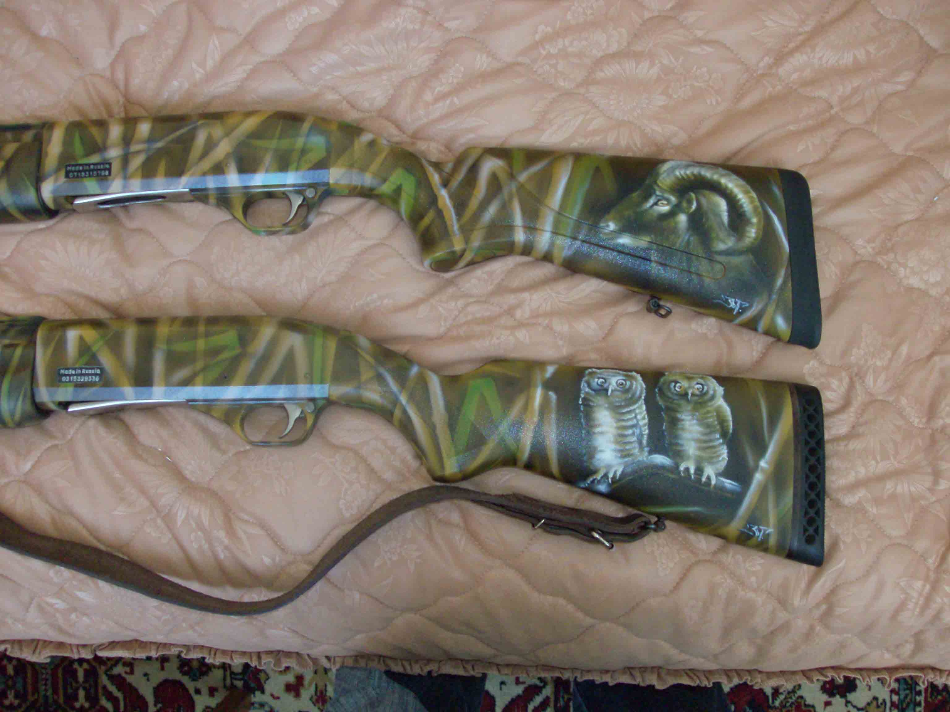 Обожаю оружие