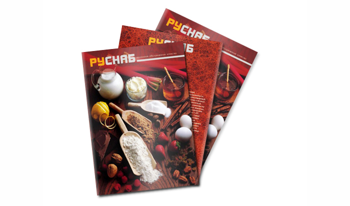 Для компании "РУСНАБ" был разработан дизайн буклета