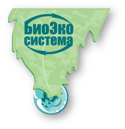 логотип ЗАО "БИО ЭКО Система"