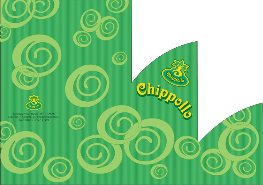 Буклет для продуктовой компании "Чиполло"