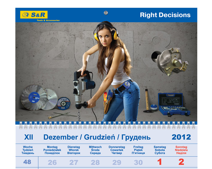Календарь S&amp;R Industriewerkzeuge GmbH