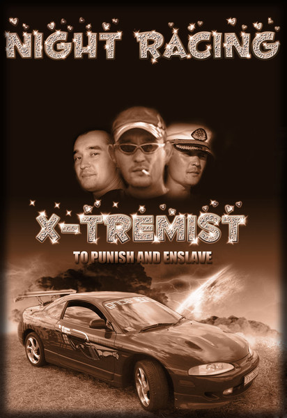 коллажирование