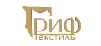 текстильный салон "гриф-текстиль"