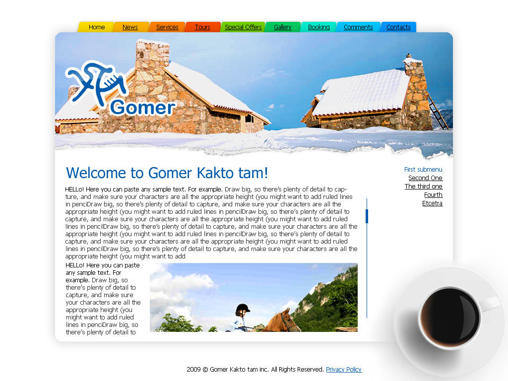 Сайт «Apaga Gomer»