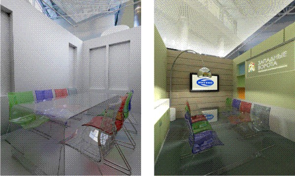 Выставка Ростов-на-Дону