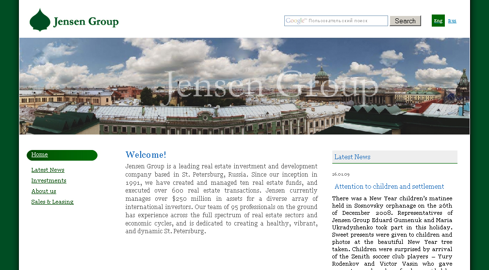 программирование+верска сайта