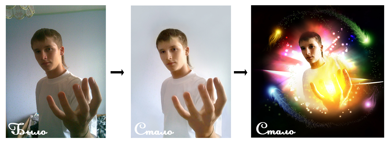 цветокоррекция + ретушь + колаж