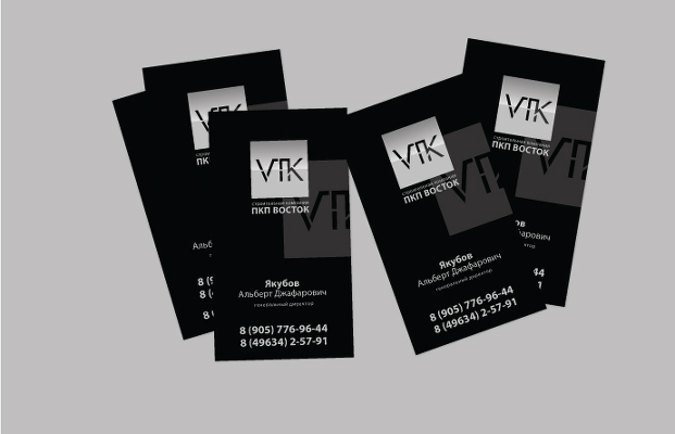 Личные визитки.