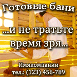 Прикреплённый файл