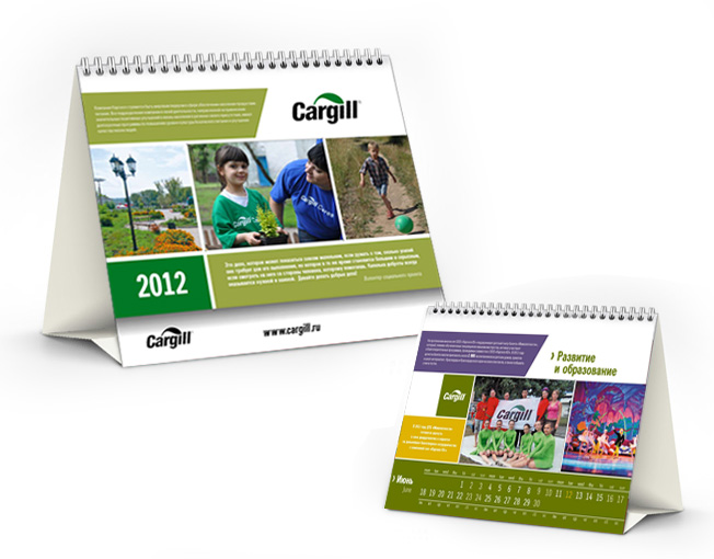 Дизайн настольного календаря для компании «Cargill»