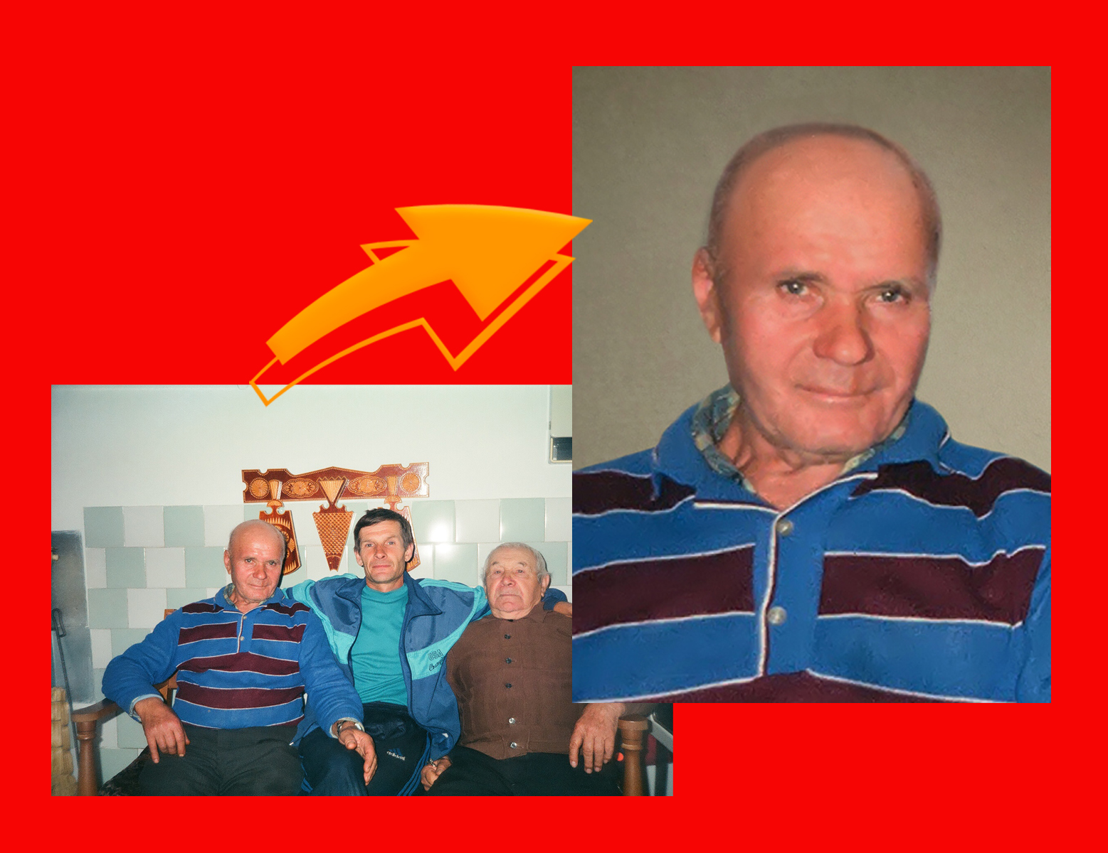 Портрет из группового фото