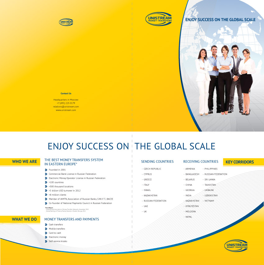 Буклет "Global Forum"