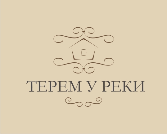 Гостиница "Терем у Реки"