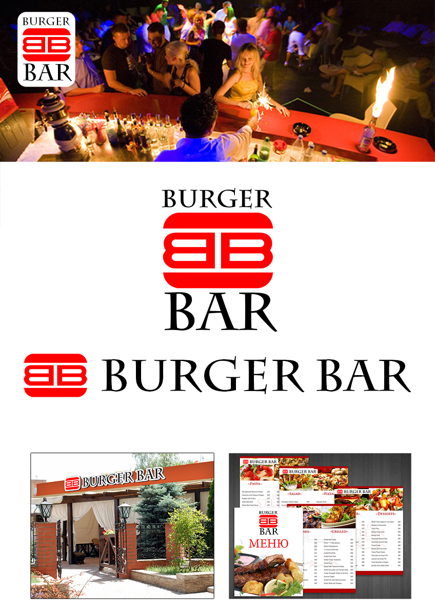 Логотип для "Burger Bar"