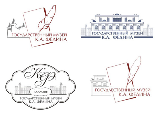 музей К.А. Федина