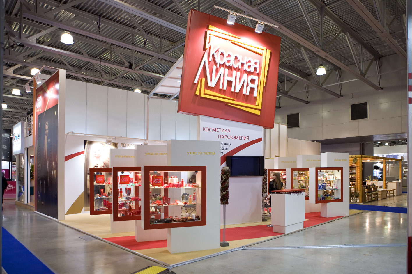 красная линия