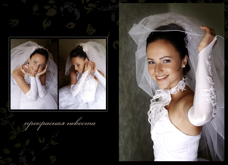 Дизайн разворота свадебной фотокниги