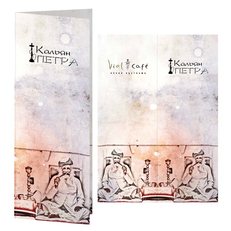 Кальянное миню "Кальяны Петра"