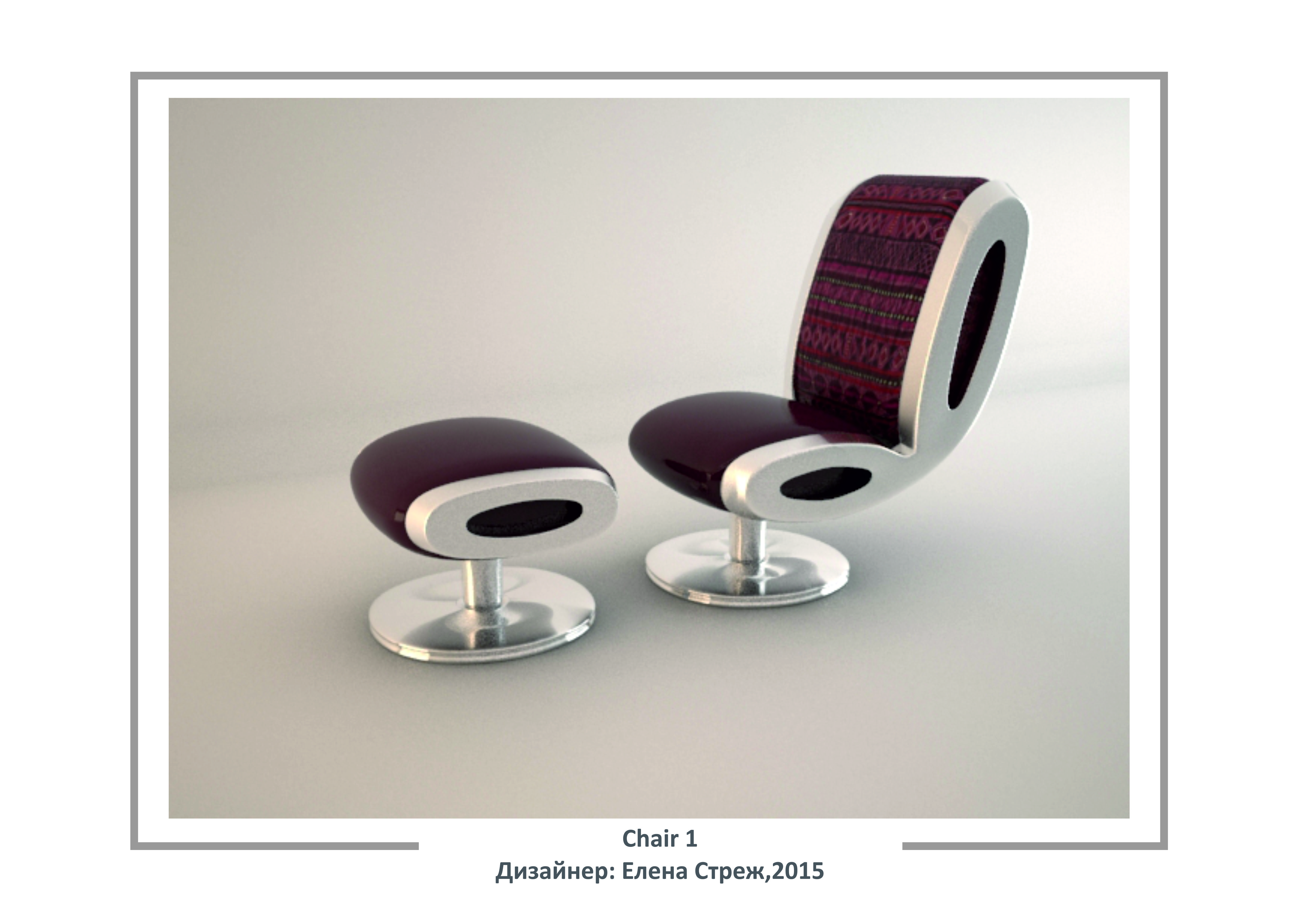 Chair Moroso Gluon