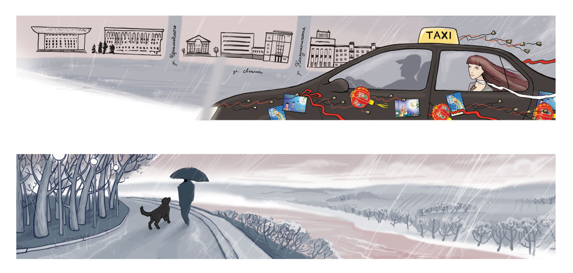 к рассказу "Сентиментальная история"