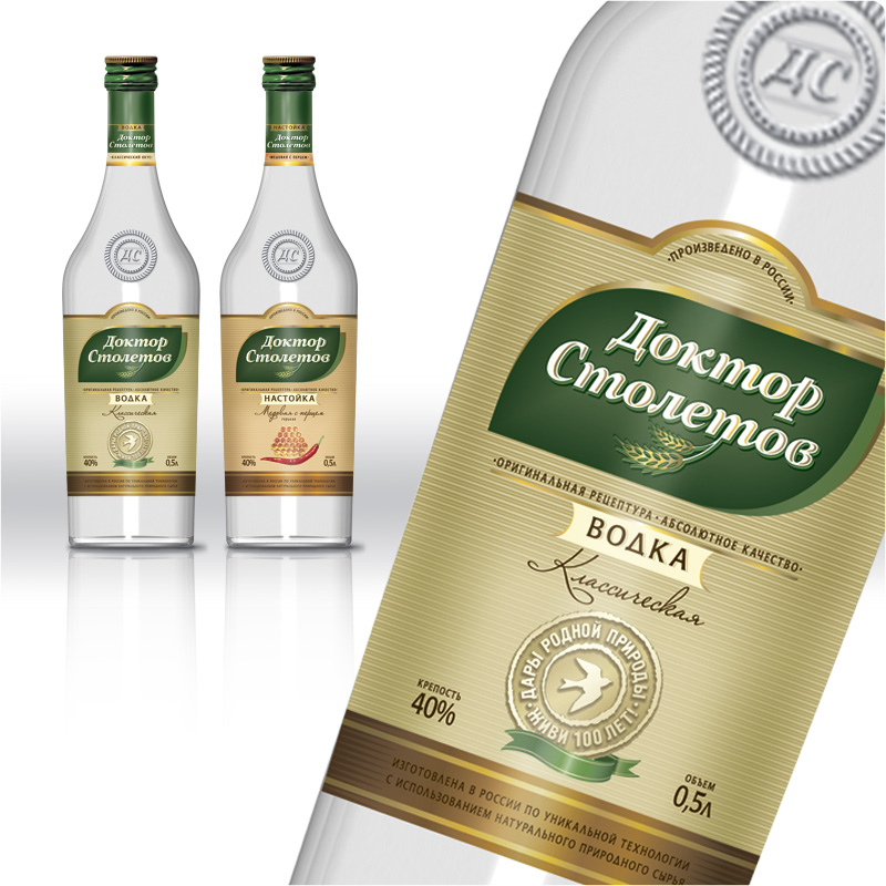 Редизайн этикетки для водки "Доктор Столетов"