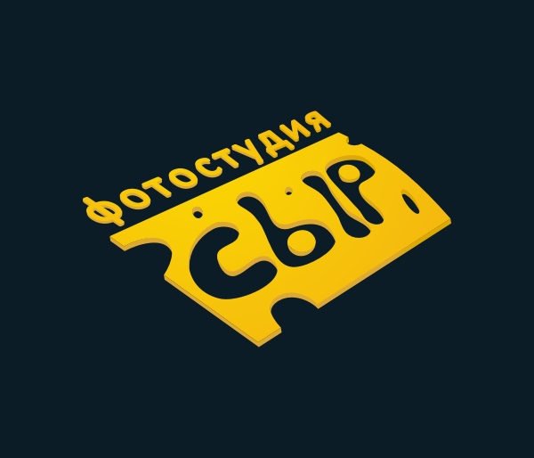 фотостудия