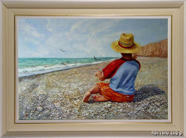 Мальчик и дракон