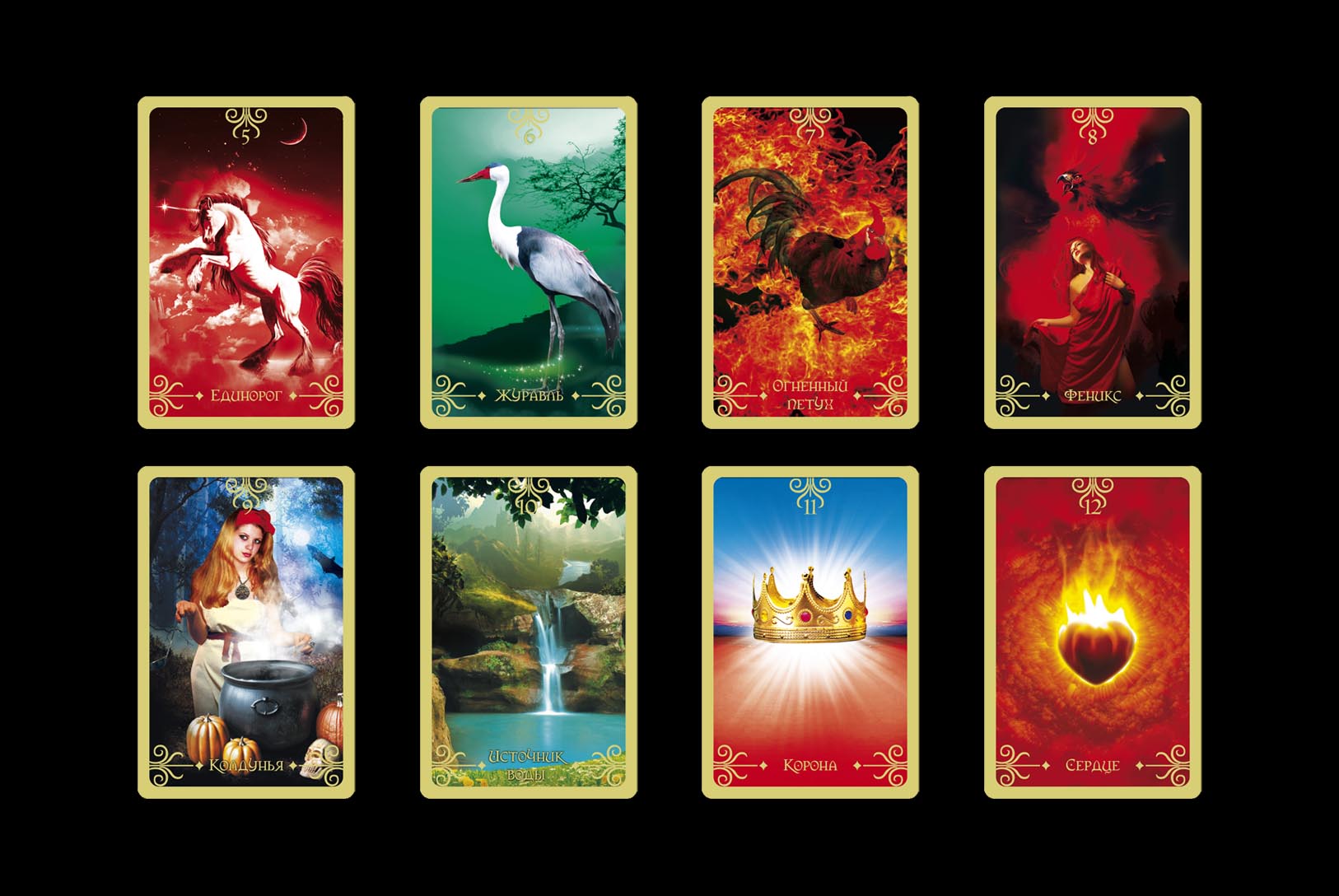 Лунные карты