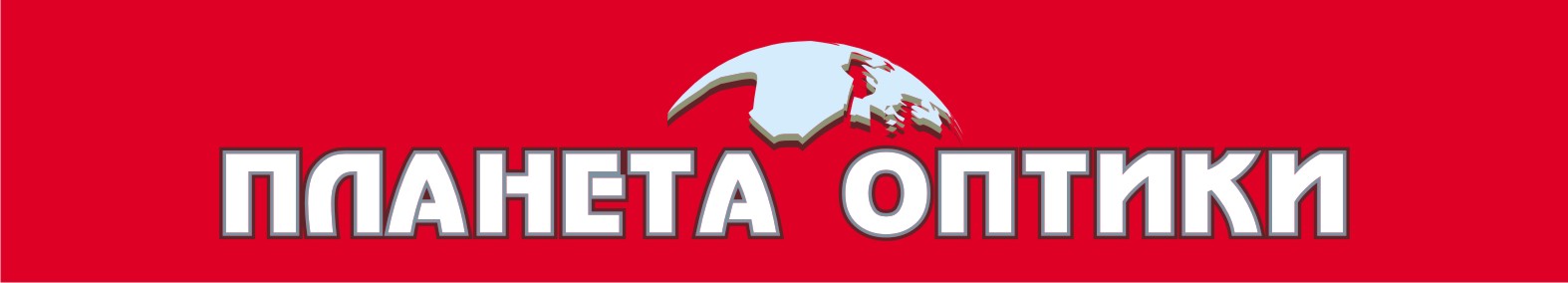 вывеска+разработка логотипа