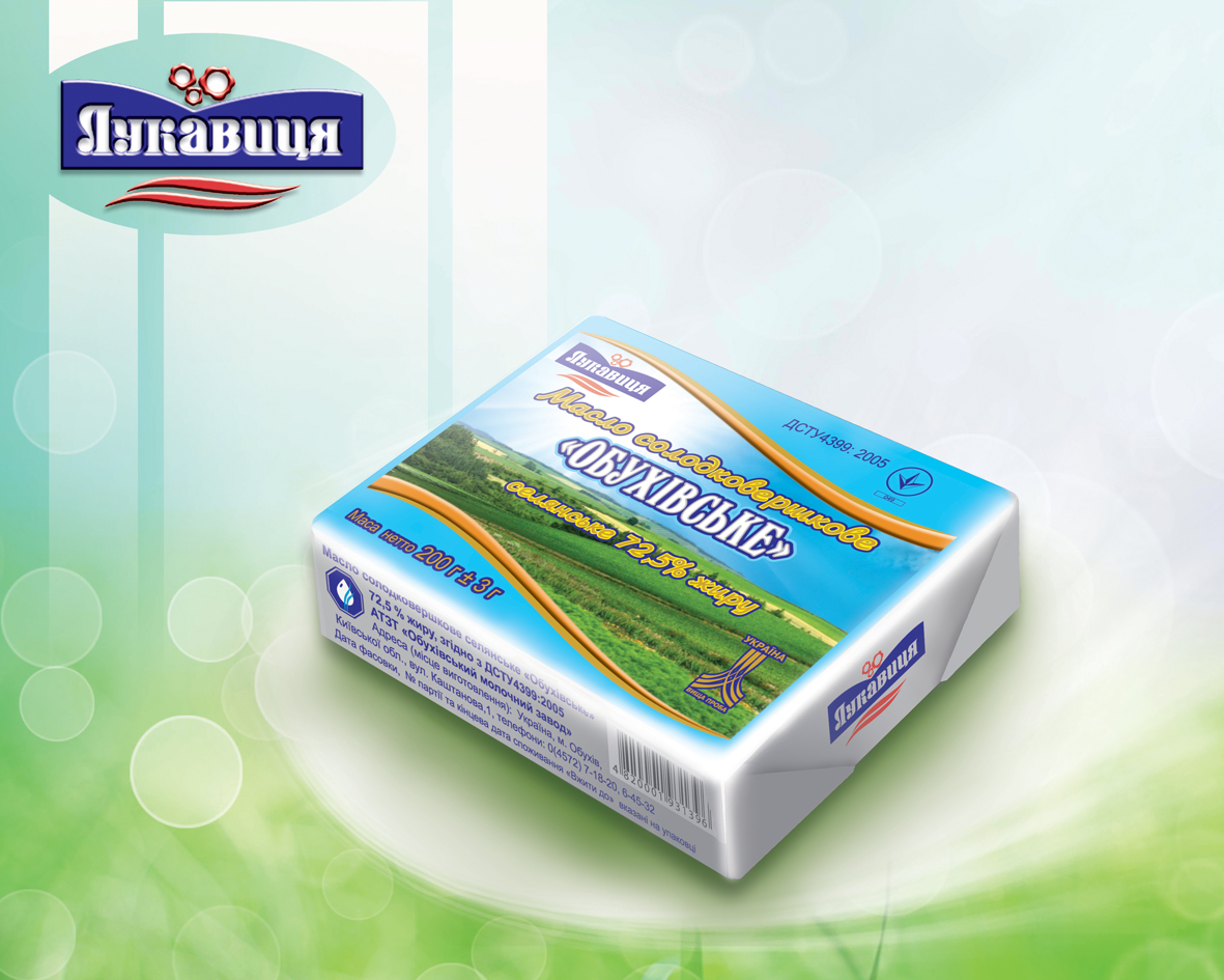 МАСЛО солодковершкове "ОБУХІВСЬКЕ" ЛУКАВИЦЯ тм