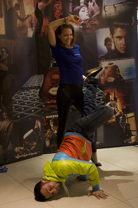 ночь пожирателей рекламы