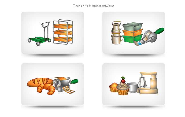 Аграрный портал