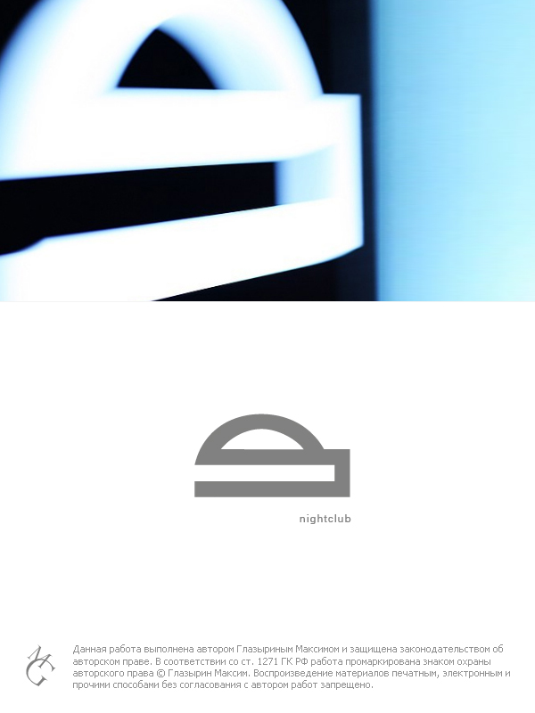 Логотип для "Night club LP"