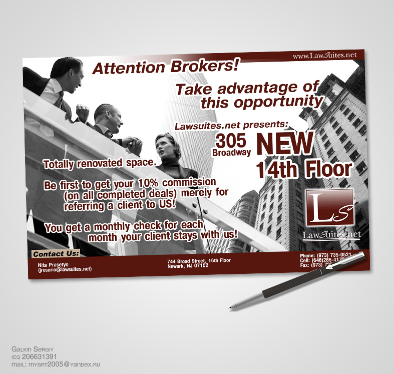 Листовка аренда офисов - США. 2 вариант