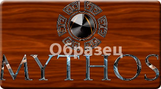 Доработка логотипа