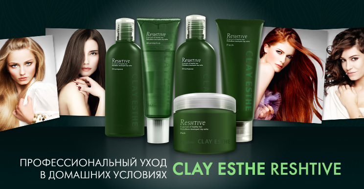 Баннер для сайта