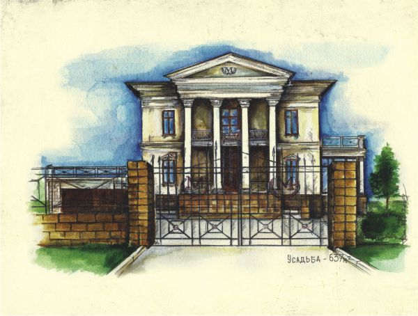 Усадьба буклет"Монолит"