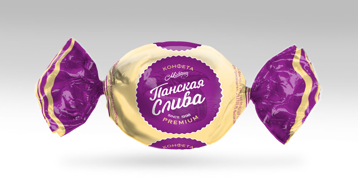 Упаковка для конфеты "Панская Слива"
