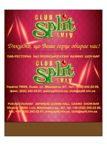 Спичечный коробок