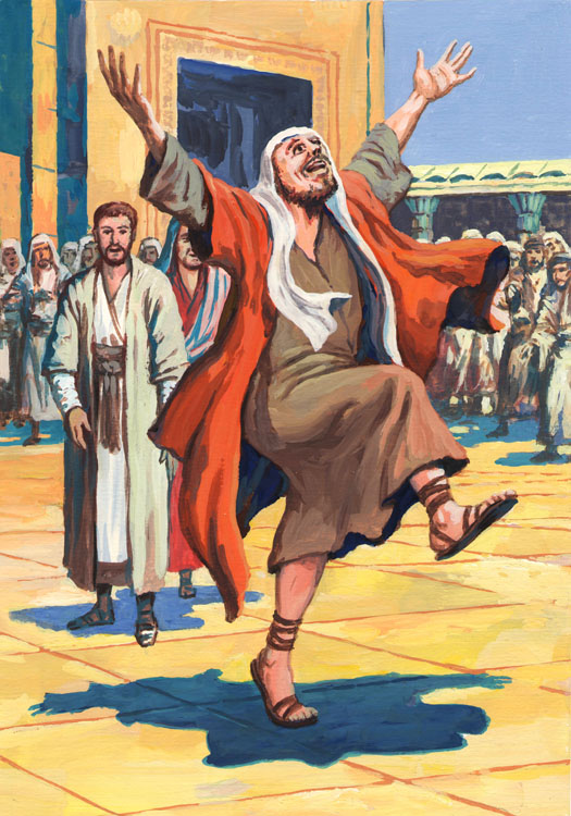 Библейские истории.  Новый Завет. Иллюстрация