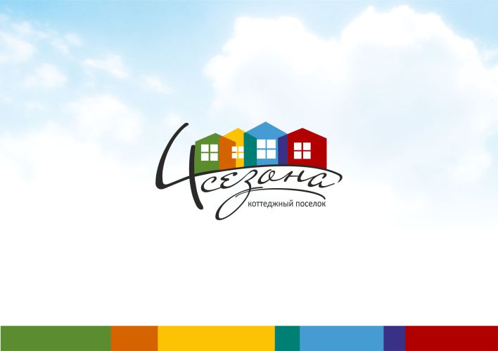 Логотип для коттеджного поселка "4 СЕЗОНА"
