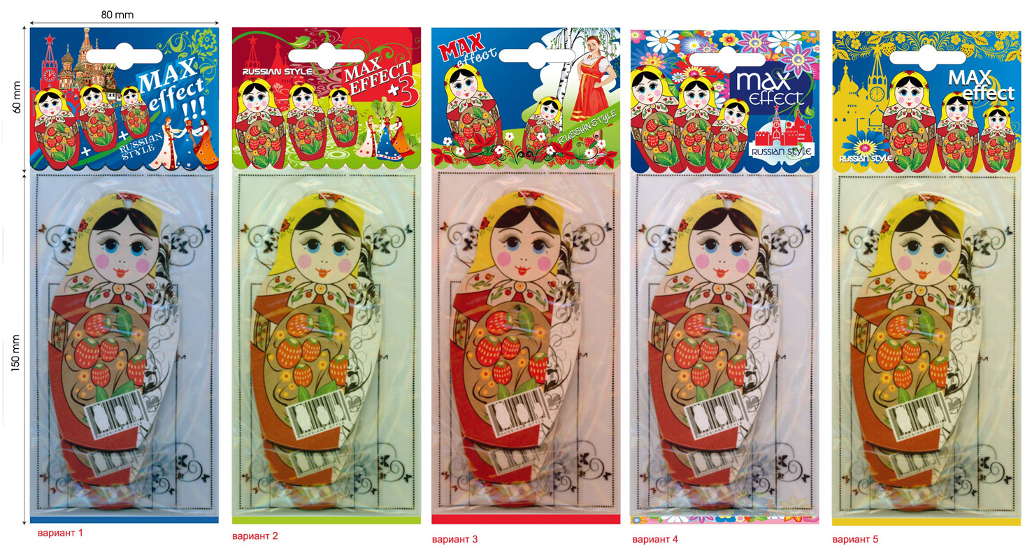 Упаковка для Освежителя Воздуха