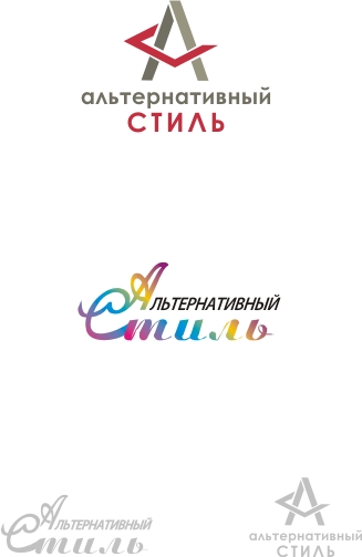 Рекламное агентство