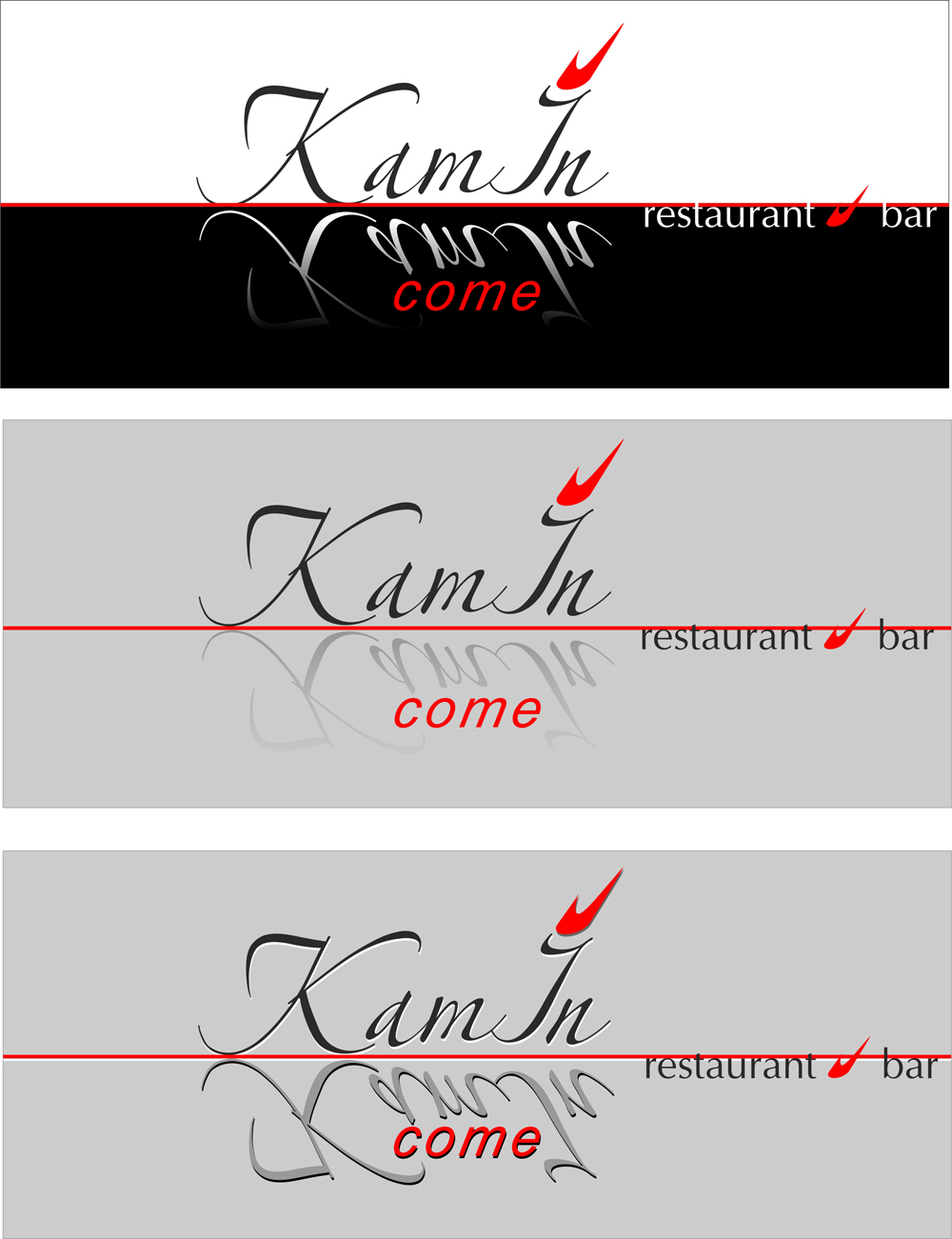 Ресторан Камин