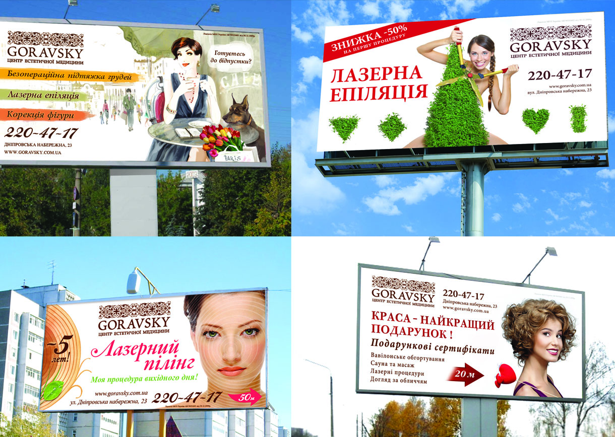 широкоформатная полиграфия