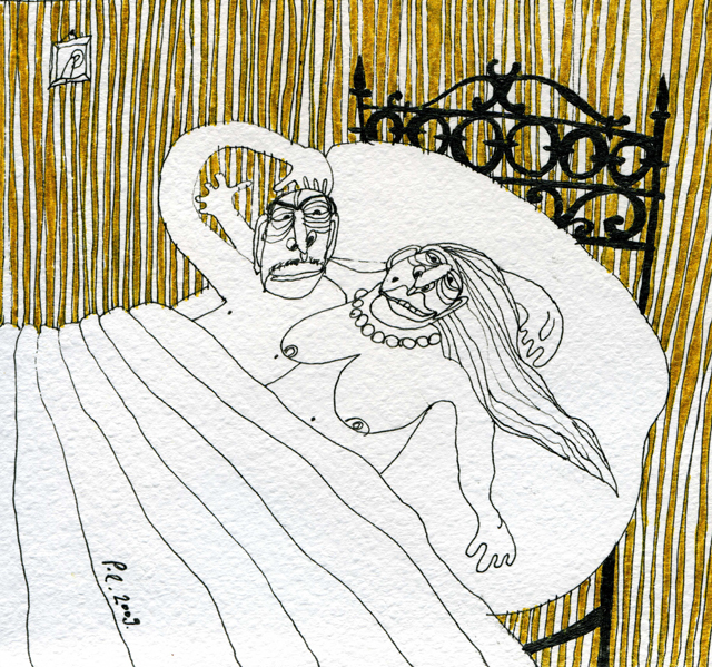 Ах! Хорошо-то как!