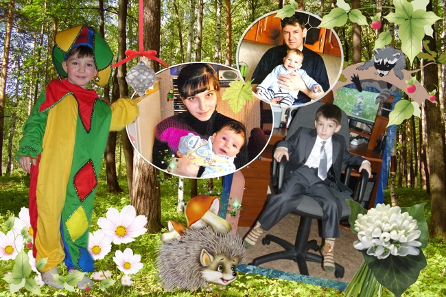 Коллаж "детский"