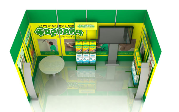 Создание модели выставочного стенда для компании "Форвард"